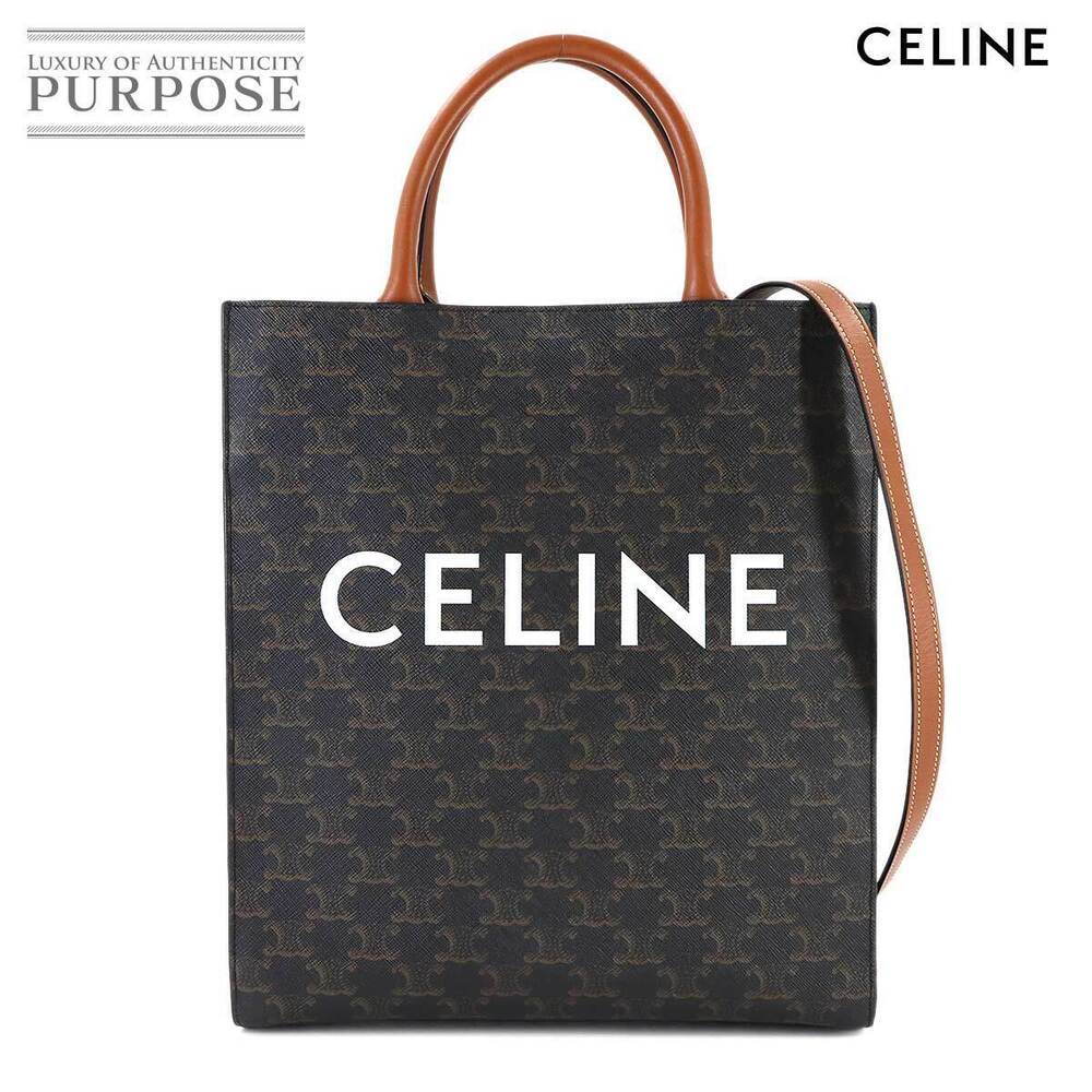 Celine Triomphe Vertical Cabas Tote Shoulder Bag Leather Tan